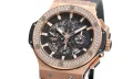 ウブロ ビッグバン アエロバン ゴールド ダイヤモンド 311.PX.1180.RX.1104 hublot 時計 コピー (1)