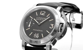 パネライ ルミノール1950 8デイズクロノ モノプルサンテGMT セラミック PAM00317 スーパーコピー 時計