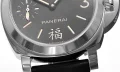 パネライ ルミノール1950 8デイズクロノ モノプルサンテGMT セラミック PAM00317 スーパーコピー 時計 (5)
