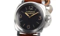 PAM00372 スーパーコピー 時計パネライ ルミノール1950 3デイズ (1)
