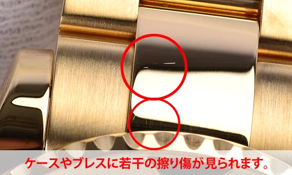 ロレックス(ROLEX)時計コピー ヨットマスター 16628