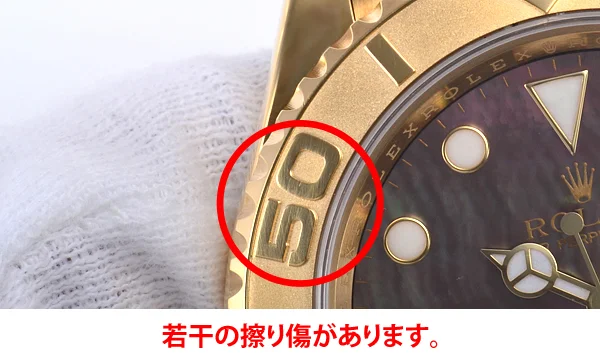ロレックス(ROLEX)時計コピー ヨットマスター 【生産終了モデル】 16628N