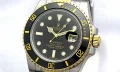 ROLEX サブマリーナデイト 116613GLN 時計 コピー (1)