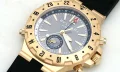 ブルガリ ディアゴノプロフェッショナル GMT40C5GVD スーパーコピー 時計 (1)