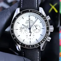 オメガ 548.450.10 スーパーコピー